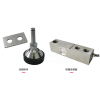 Sensor de Escala de Medición Pequeña e Indicador, Juego Completo de Accesorios, Instrumento Yaohua A12E 3T