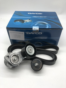 Kit <span class=keywords><strong>de</strong></span> chaîne <span class=keywords><strong>de</strong></span> <span class=keywords><strong>distribution</strong></span> automatique Dayco haute vitesse modèle 2712060019 2712000470 2712000570 pour Mercedes-Benz - Product Image 4