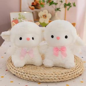 優れた品質かわいいぬいぐるみ家族のお気に入りの仲間の暖かい心がここにある良いもの - Product Image 1