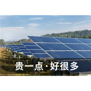 Paneles solares bifaciales de 156,75 mm x 156,75 mm para sistemas domésticos conectados a la red y fuera de la red - Product Image 2