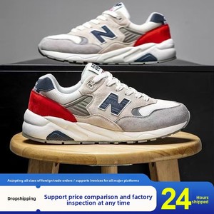 Sneakers da <span class=keywords><strong>Uomo</strong></span> con Lacci, Tomaia in Rete, <span class=keywords><strong>Scarpe</strong></span> da Corsa alla Moda Versatili, <span class=keywords><strong>Comode</strong></span> e Leggere, <span class=keywords><strong>Scarpe</strong></span> Casual Classiche 580 - Product Image 2