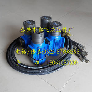 Unidad de Bombeo Bidireccional para Campos Petrolíferos SXF-4.5 con Motor de Bomba de Lubricación YS6324 de 0.18KW y Caja de Engranajes Reductora - Product Image 2