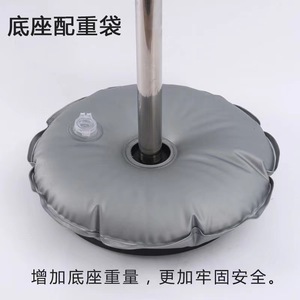 ฐานถุงน้ำพีวีซีสำหรับธงชายหาดกันลมใช้กลางแจ้งสีเทาสีทึบ - Product Image 2