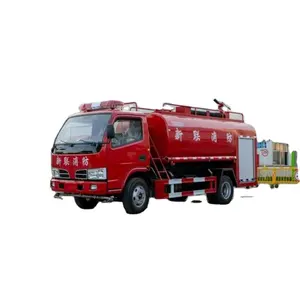 城市救援出口型7360千克消防洒水车价格实惠