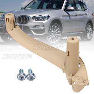 ฝาครอบตกแต่งภายในมือจับประตูรถยนต์สีเบจ สำหรับ BMW F25 F26 X3 X4 ด้านขวา/ซ้าย - Product Image 1