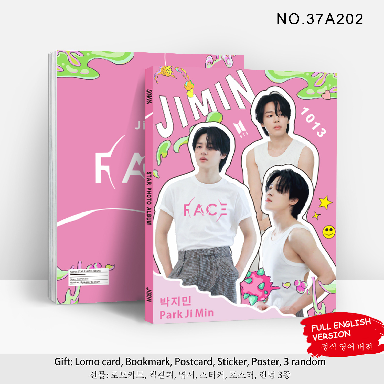 37a202-jimin