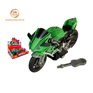 Voiture à friction pour enfant, modèle <span class=keywords><strong>de</strong></span> moto <span class=keywords><strong>de</strong></span> simulation, jouet à assembler soi-même avec lumières - Product Image 1