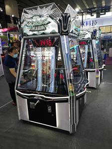 Vente chaude, borne d'arcade intérieure à pièces de monnaie, machine de jeu de loterie, parc d'attractions, à vendre - Product Image 3
