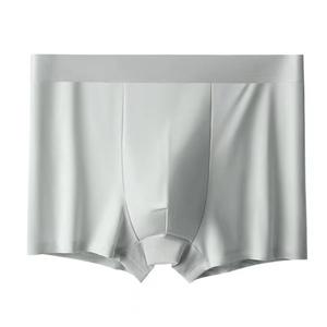 Ropa interior Boxers para hombres Color sólido Playa Natación Bragas de sensación de seda fresca Verano Sensación desnuda no sensorial Sin costuras - Product Image 5