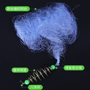 ชุดอุปกรณ์จับปู โอเวอร์ลอร์ด บันเดิล ตาข่ายดักปลา เหล็กกล้าคาร์บอนสูง สำหรับการเพาะเลี้ยงสัตว์น้ำและการป้องกัน - Product Image 1