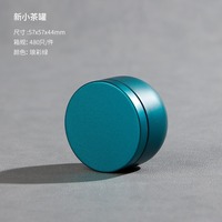 Boîte de conserve en métal mate pour thé matcha, petite et mini, 57*44mm, vide, 30g, en stock, fabrication en usine, emballage