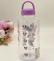 Gobelet en plastique transparent 1L au design personnalisé avec couvercle et paille pour boire directement – Écologique, idéal pour les voyages et l'extérieur, style moderne