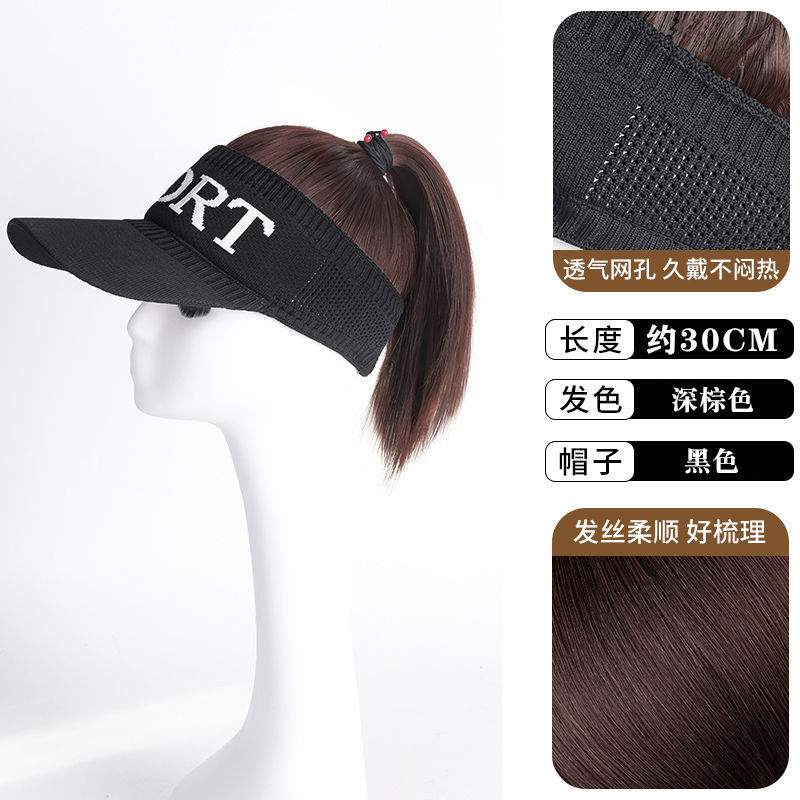 หมวกสีดำ ผมสีน้ำตาลเข้ม ผมหางม้าตรง