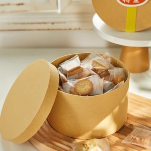 Wholesale Kraft Paper, Food, Cosmetics, Storage Paper Tube, Ribbon Bow - Product Image 3