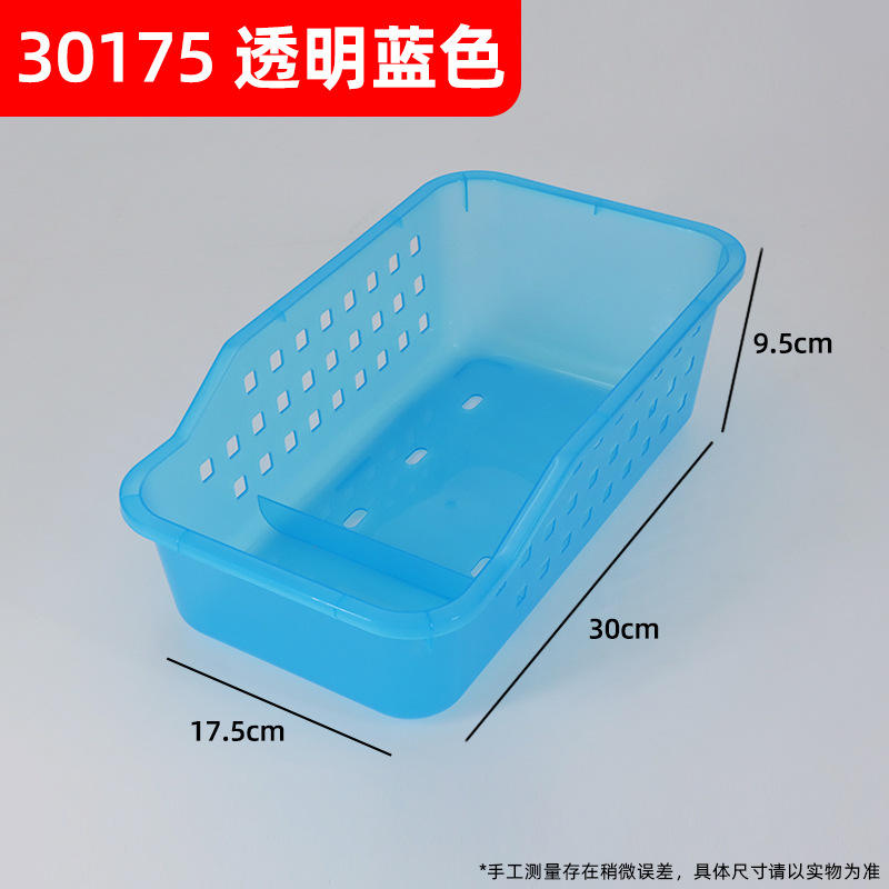 30175 สีฟ้าใส