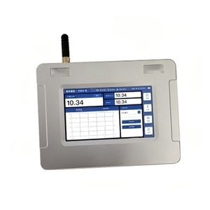Smart Standard Gauge High-Precision Calibrator Intelligent Standard Measuring Equipment - Product Image 1