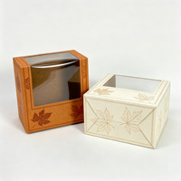Boîte Cadeau Luxueuse Personnalisée : Double Couche, Double Porte, Carton Solide, Matériaux Recyclés Éco
