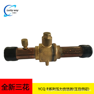 วาล์วบอล Mihana รุ่น SBV(M)-JA13YHSY-1-S ขนาด 42 มม. แบบเชื่อม ควบคุมการไหลสองทิศทางด้วยมือ สำหรับงานทำความร้อน - Product Image 5