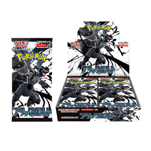 Oferta Especial: Caja de Sobres TCG Pokémon Versión Japonesa Escarlata y Violeta SV8a Black Bolt 100% Original, Sellada de Fábrica, Usada - Product Image 1