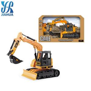 <span class=keywords><strong>Camion</strong></span> Para Ninos Bulldozer jouet 2.4GHz 7 canaux haute Stimulation 1:20 RC voiture <span class=keywords><strong>Camion</strong></span> excavateur jouets - Product Image 1