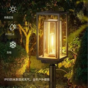 Lámpara Solar de Jardín Xinhuiyuan, de Doble Capa con Filamento de Tungsteno, para Exteriores, Decorativa para Jardín, Patio y Césped - Product Image 3