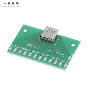 Xingkaidianzi Type <b>C</b> Female <b>USB</b> 3.1 PCB Test Board 24 Pin Connector <b>Adapter</b> For Current Testing - Product Image 1