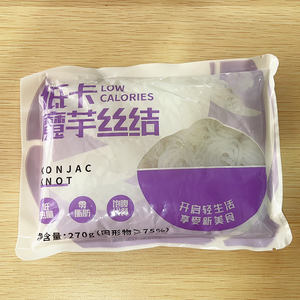 Fitness Coach Collations exotiques gourmandes en gros <span class=keywords><strong>0</strong></span> gras Faible en <span class=keywords><strong>calories</strong></span> <span class=keywords><strong>Nouilles</strong></span> de konjac - Product Image 6