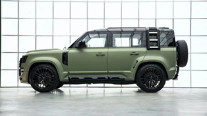 Nuevo Kit de Carrocería para Land Rover Defender, Mejorado al Estilo LUMMA, Carrocería Ancha con Parachoques Delantero y Trasero - Product Image 4