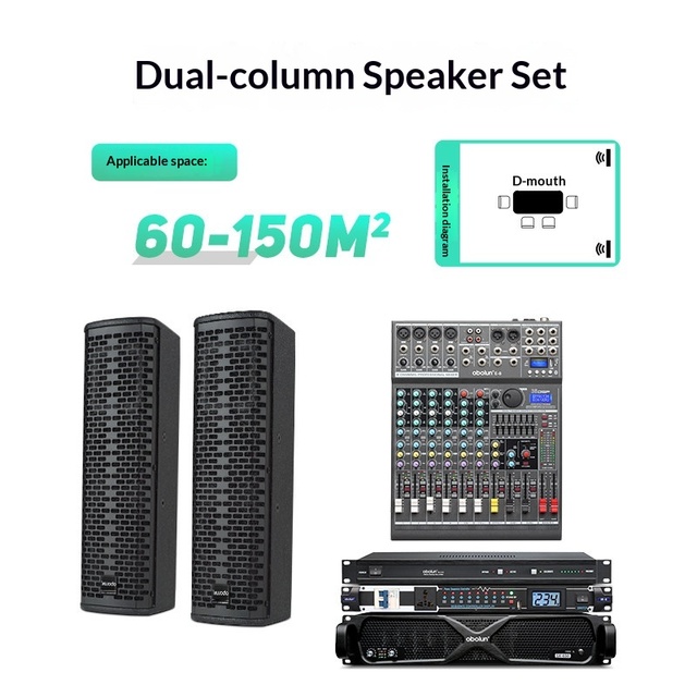TE2 Series Neodymium Magnetic Sound Column Conference Dance Teaching Training Multimedia Room Passive Audio System Complete Set