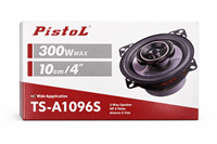 Haut-parleurs coaxiaux 2 voies 12V 4 pouces de qualité supérieure pour système audio de véhicule - Vente chaude