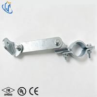 Ensemble de colliers de serrage anti-tremblement UTT60, raccord de connexion structurel pour système de protection incendie et de conformité aux normes (MEP) et système sismique