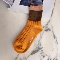 Chaussettes régulières pour femmes, automne-hiver, respirantes, esthétiques, tricotées, avec logo sur le bord dessiné à la main