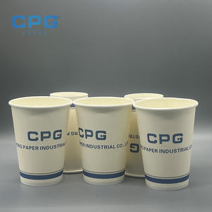 Factory Wholesale BPA Free Food Grade PLA Lined <b>Paper</b> Cups 8oz 12oz 16oz Disposable Tea Cups Biodegradable <b>Paper</b> Cups - Product Image 1