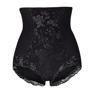 Pantalones de malla transpirable con encaje floral en la cadera, ajustados, moldeadores, antideslizantes, con diseño de fibra fina y efecto de segunda piel, ideales para discoteca. - Product Image 3