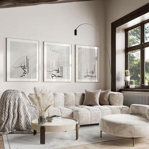 Arte Abstracto Minimalista Islámico en Lienzo, Impresiones de Caligrafía Árabe, Decoración de Pared, Pinturas al Óleo de Naturaleza Muerta Hechas a Mano - Product Image 4