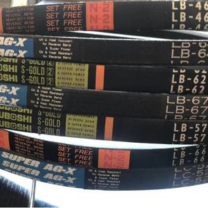 Correas de Transmisión para Cosechadora Kubota PRO988Q, Piezas LC78-AG COG20 Samsung 5T106-11402, Correa de Transmisión - Product Image 4