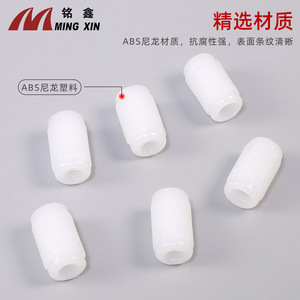 Conector de Plástico de Doble Cabeza Ming Xin para Conexión de Muebles, Tuerca para Tablero 1618 de Polietileno - Product Image 4