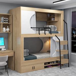 <span class=keywords><strong>Letto</strong></span> a Castello Moderno in Acciaio e Legno per Dormitorio, <span class=keywords><strong>Letto</strong></span> a Castello per Bambini <span class=keywords><strong>con</strong></span> Contenitore per Uso in Appartamento o Camera da <span class=keywords><strong>Letto</strong></span> <span class=keywords><strong>con</strong></span> Struttura in Metallo - Product Image 6