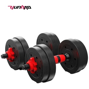 Yuncheng Wholesale 10kg, 15kg, 20kg, 30kg, 40kg, 50kg Gym Home Plastic Coated Adjustable Cement Dumbbells to <strong>Barbell</strong> - Product Image 1