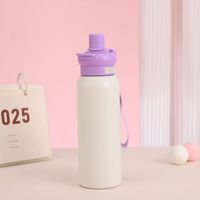 Bouteille d'eau sportive en acier inoxydable à double paroi isolée sous vide avec sangle de transport, couvercle anti-fuite et bec verseur, gourde isotherme pour la salle de sport