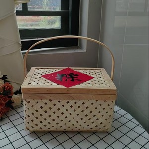 Seeing Flowers Through The Fog Bamboo Woven Storage <b>Basket</b> 30x20x16cm With Handle For Gift <b>Picnic</b> Wedding - Product Image 1