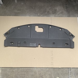 Placa Protectora Superior para Toyota Nx200 2015, Material PP Negro, Protección del Radiador - Product Image 1