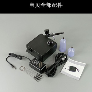 Mini Aerógrafo Eléctrico de Alimentación por Gravedad, Doble Acción, Velocidad Ajustable, Juego de Compresor de Aire Portátil para Pintar Uñas - Product Image 4