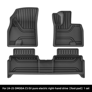 Set Completo di 4 Tappetini Impermeabili e Antimacchia in TPE per <span class=keywords><strong>Auto</strong></span>/Bagagliaio Chery Omoda 5/C5 23-25 - Product Image 5