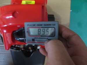 Serviço de Inspeção de Terceiros para Cortadores de Grama QST na China (Modelo FRI) - Relatório em 24 Horas com Padrão AQL - Product Image 5