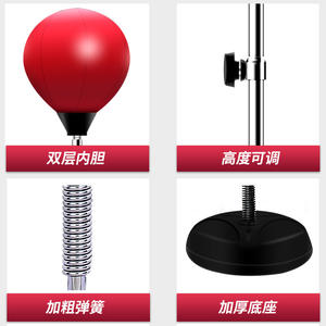Kw-564 Pedestal <b>Punching</b> Bag Red <b>Ball</b> Adjustable Height Universal Adult Children Training Equipment 950g Yiwu Origin - Product Image 5