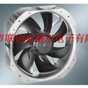 Ventilateur axial 250 mm 220 V 2900 tr/min à montage mural, pales en plastique pour ventilation - Product Image 2