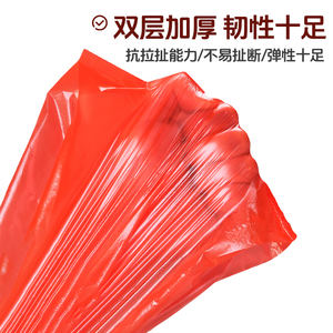 Bolsas de Basura Rojas Tipo Tote, Bolsas de Plástico Grueso para Limpieza y Comida para Llevar, Soluciones Prácticas de Almacenamiento para la Cocina - Product Image 3