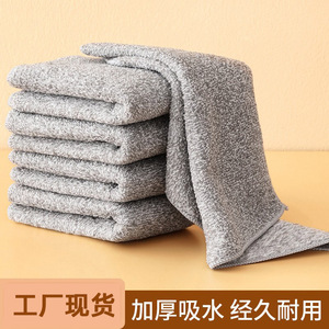 Éponges à vaisselle en fibre de charbon de bambou en gros, très absorbantes, faciles à nettoyer, éponges de nettoyage de cuisine, torchons absorbants. - Product Image 4