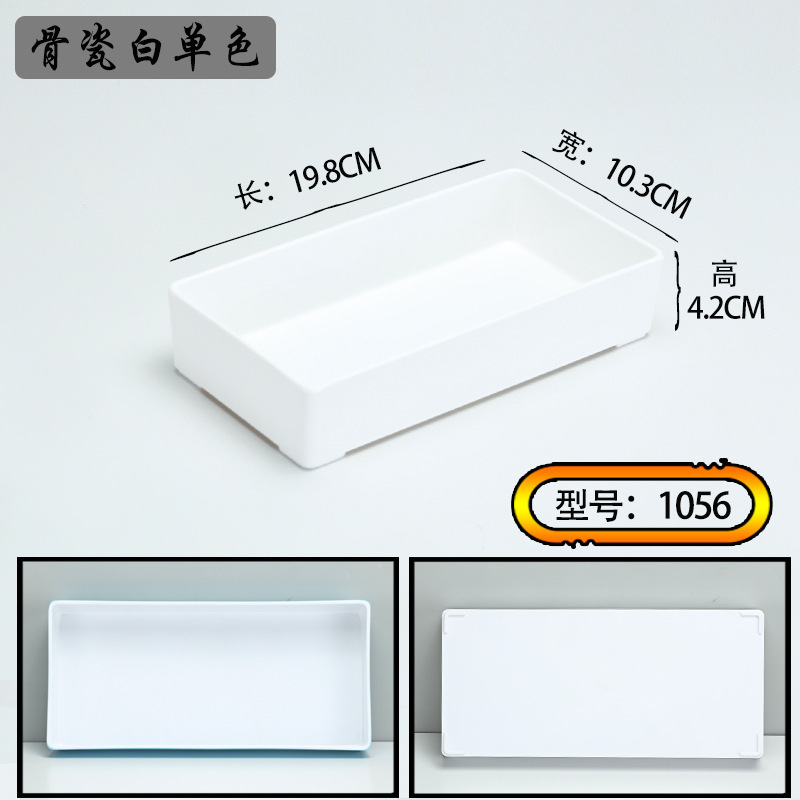 1055 สีขาวบริสุทธิ์
